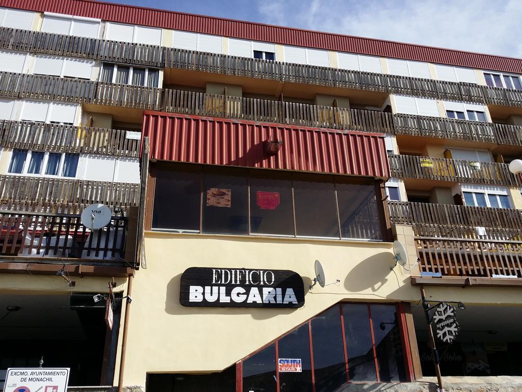 Apartamentos Bulgaria Sierra Nevada Extérieur photo